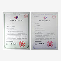 Congratulations on our two patent certificates