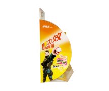 Food & Snack Display - HT 2-09
